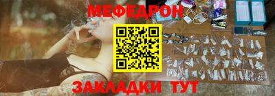 а пвп мука Краснодар