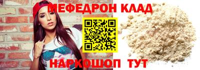 скорость Краснокаменск