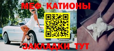 а пвп мука Краснодар