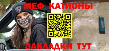 PSILOCYBIN Краснознаменск