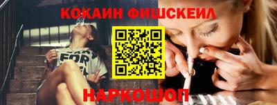 а пвп мука Краснодар