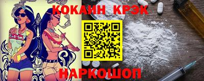 а пвп мука Краснодар