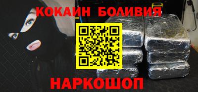а пвп мука Краснодар