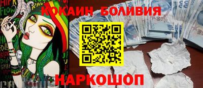 а пвп мука Краснодар