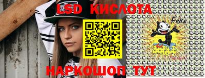 а пвп мука Краснодар
