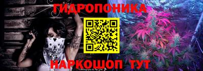 скорость Краснокаменск