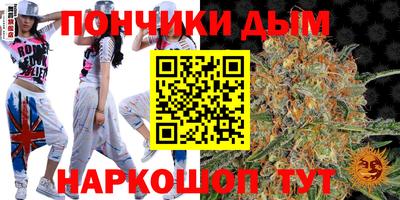 скорость Краснокаменск