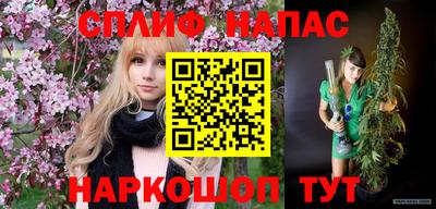 а пвп мука Краснодар