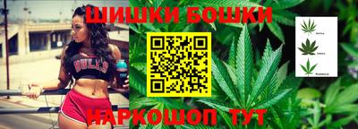 PSILOCYBIN Краснознаменск