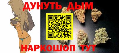 PSILOCYBIN Краснознаменск