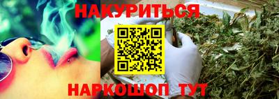 скорость Краснокаменск