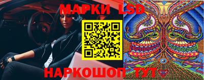 а пвп мука Краснодар