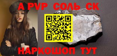 PSILOCYBIN Краснознаменск