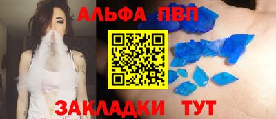 PSILOCYBIN Краснознаменск