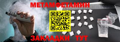 PSILOCYBIN Краснознаменск