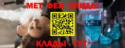 а пвп мука Краснодар