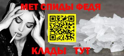PSILOCYBIN Краснознаменск