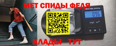 а пвп мука Краснодар