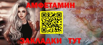 а пвп мука Краснодар