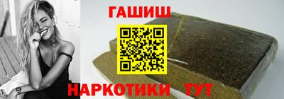 PSILOCYBIN Краснознаменск