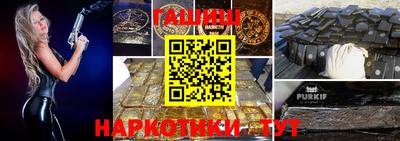 PSILOCYBIN Краснознаменск