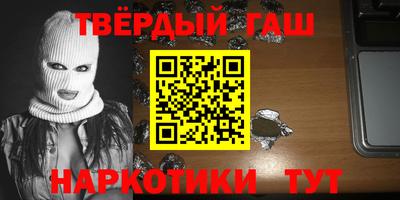 а пвп мука Краснодар