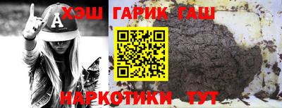 скорость Краснокаменск