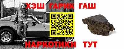 а пвп мука Краснодар