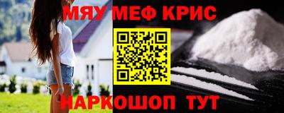 а пвп мука Краснодар