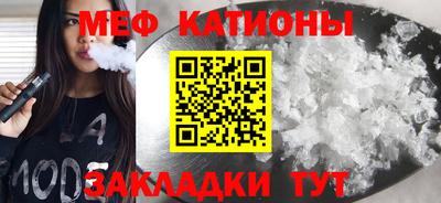 PSILOCYBIN Краснознаменск